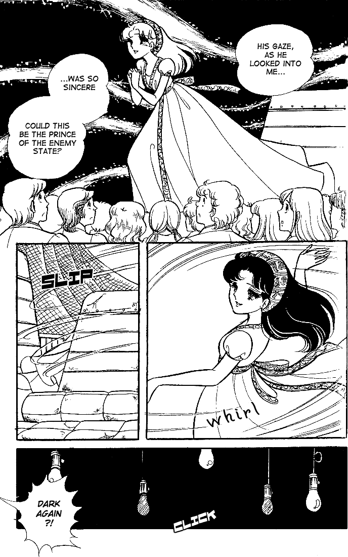Glass Mask Chapter 88 page 12 - Chapter 88