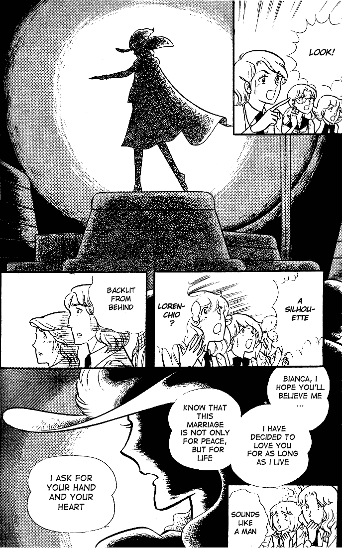 Glass Mask Chapter 88 page 13 - Chapter 88