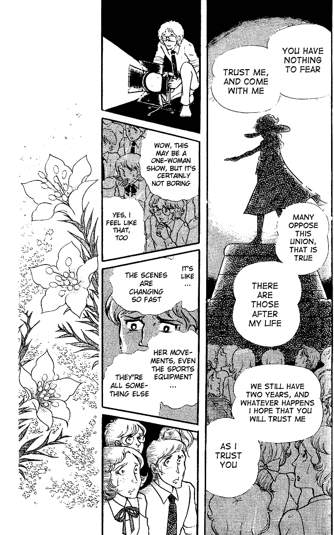 Glass Mask Chapter 88 page 14 - Chapter 88