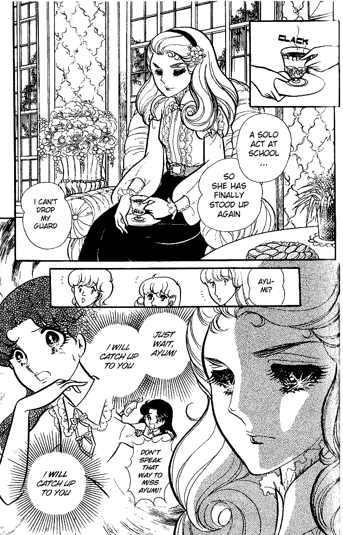 Glass Mask Chapter 88 page 16 - Chapter 88