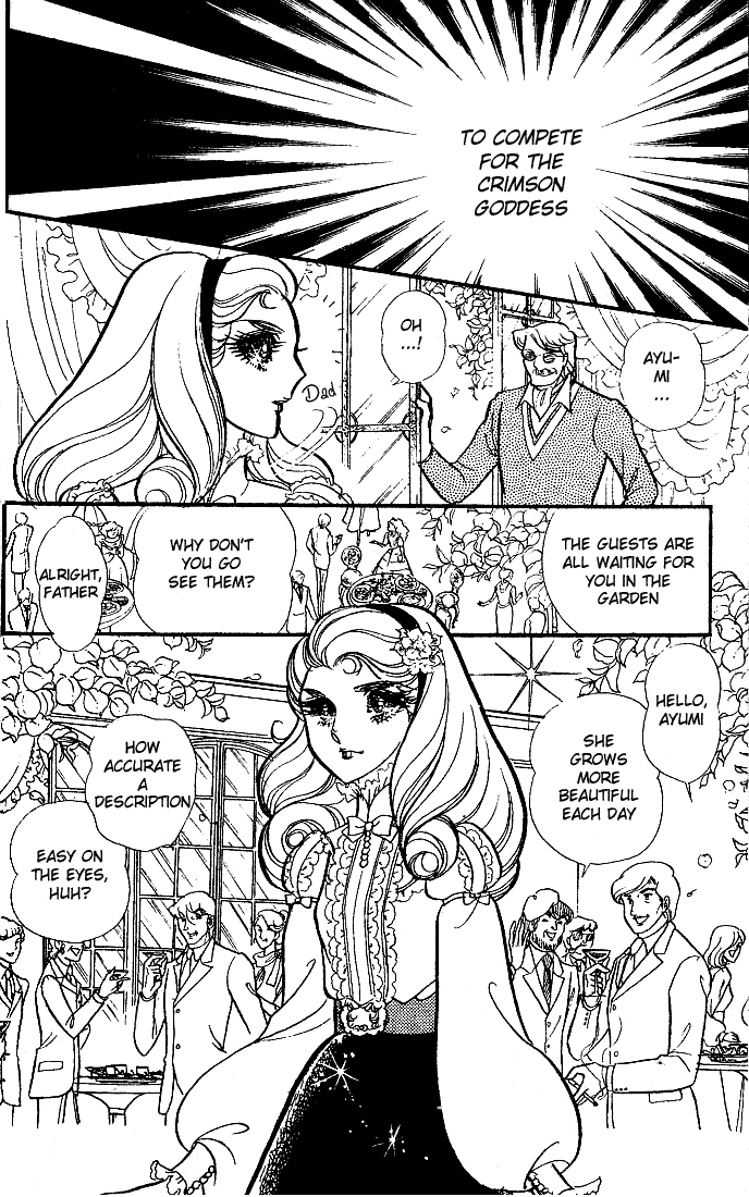 Glass Mask Chapter 88 page 17 - Chapter 88