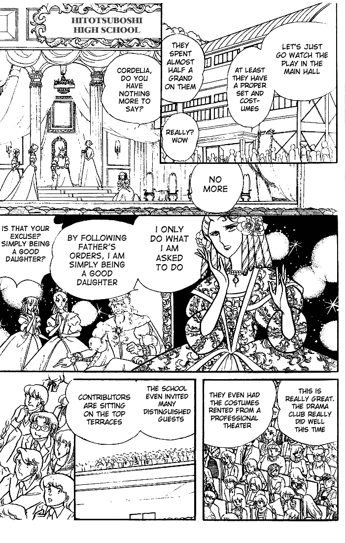 Glass Mask Chapter 88 page 2 - Chapter 88