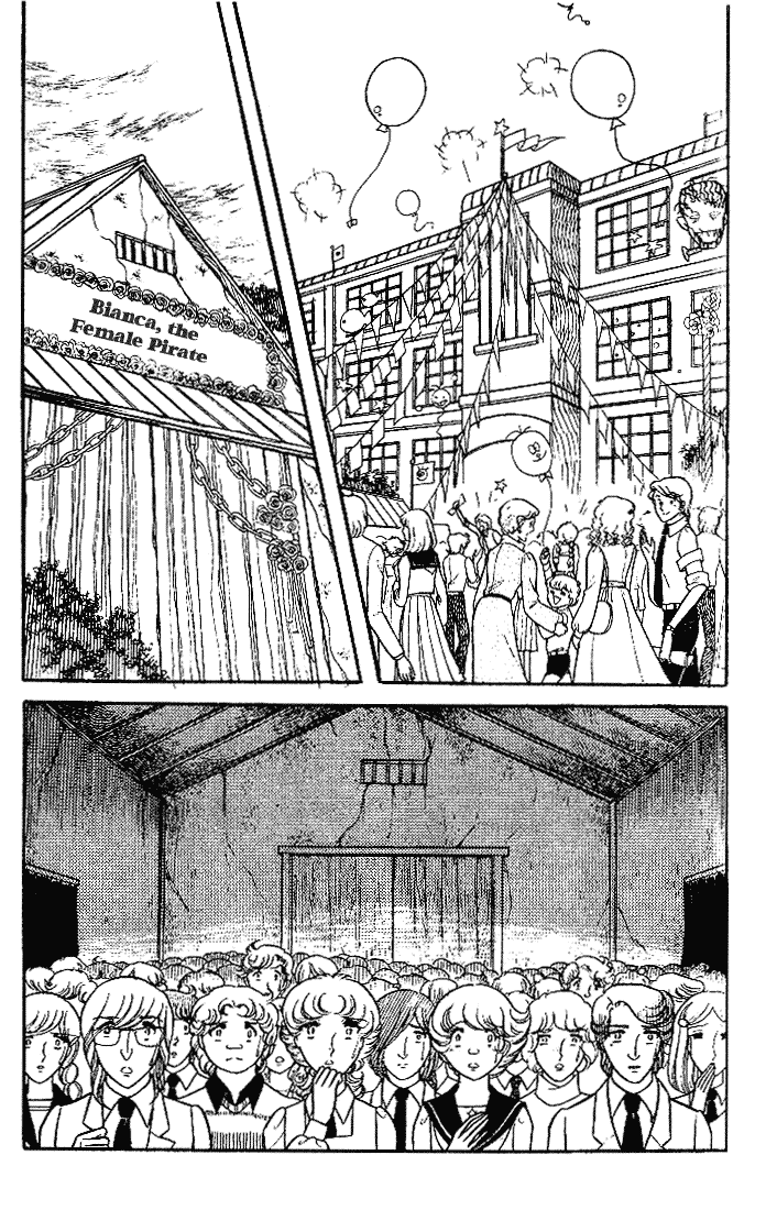 Glass Mask Chapter 88 page 20 - Chapter 88