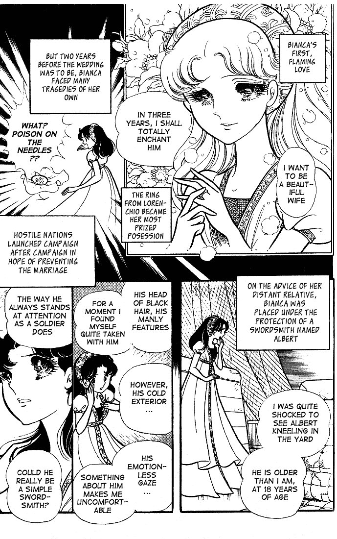 Glass Mask Chapter 88 page 22 - Chapter 88