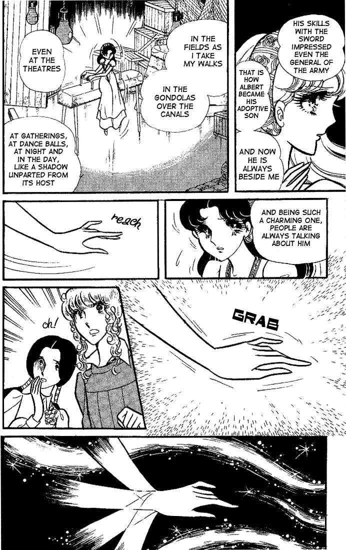 Glass Mask Chapter 88 page 23 - Chapter 88