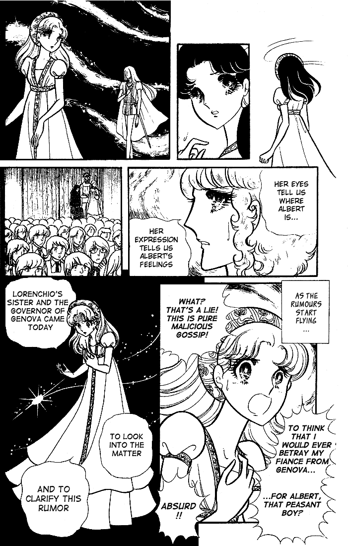 Glass Mask Chapter 88 page 25 - Chapter 88