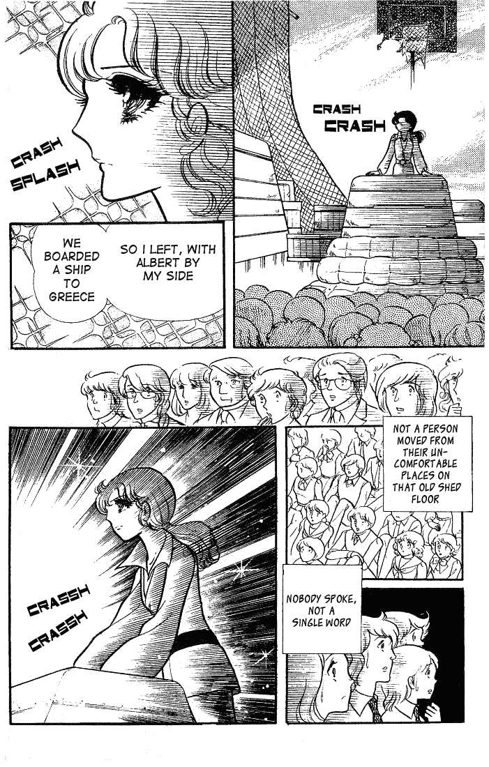 Glass Mask Chapter 88 page 29 - Chapter 88