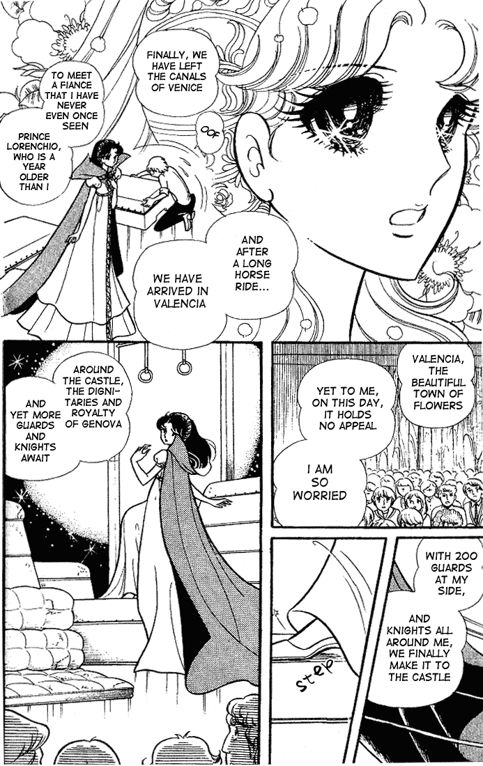 Glass Mask Chapter 88 page 3 - Chapter 88