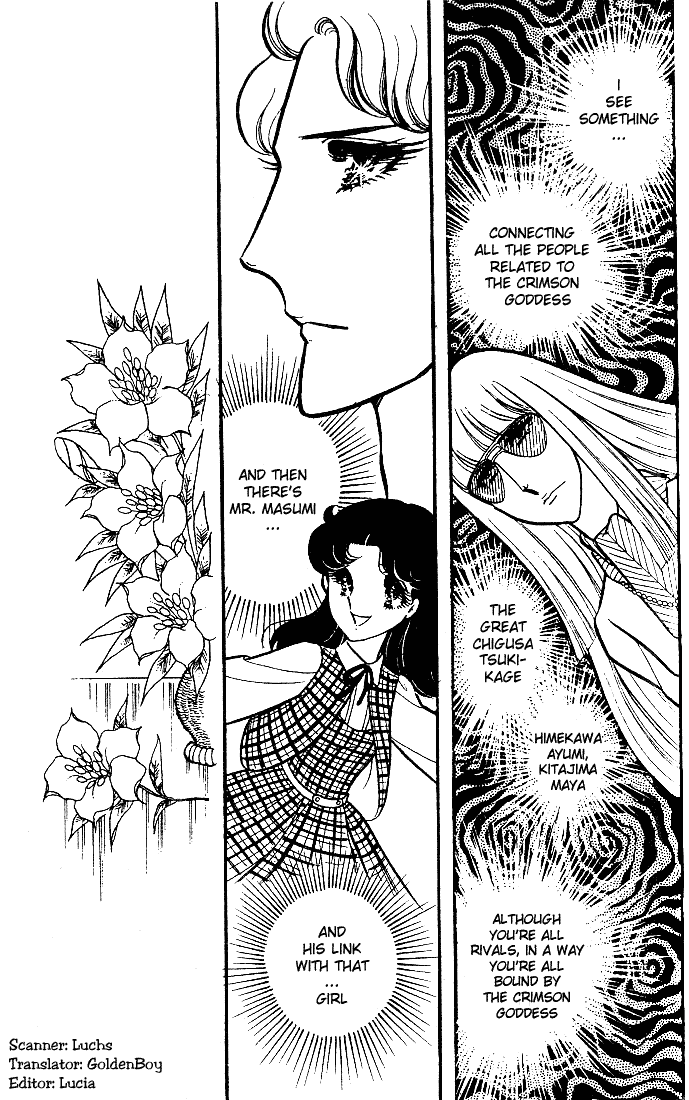 Glass Mask Chapter 88 page 36 - Chapter 88