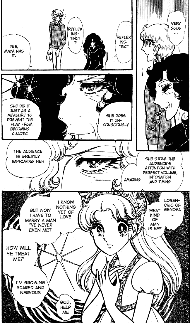 Glass Mask Chapter 88 page 8 - Chapter 88