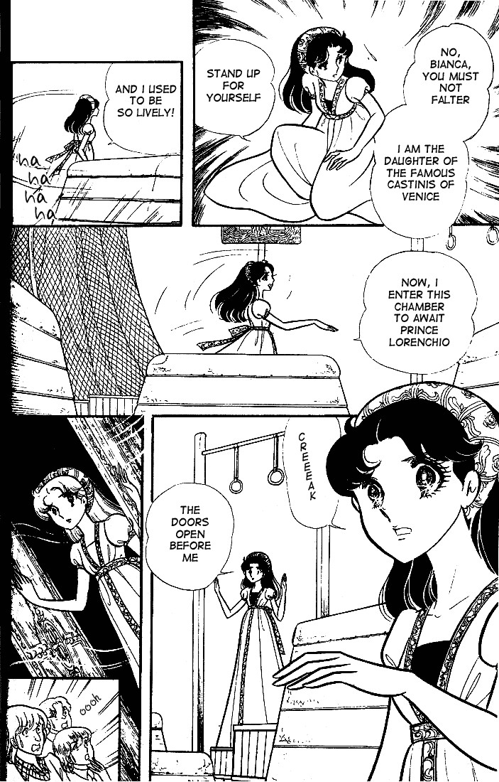 Glass Mask Chapter 88 page 9 - Chapter 88