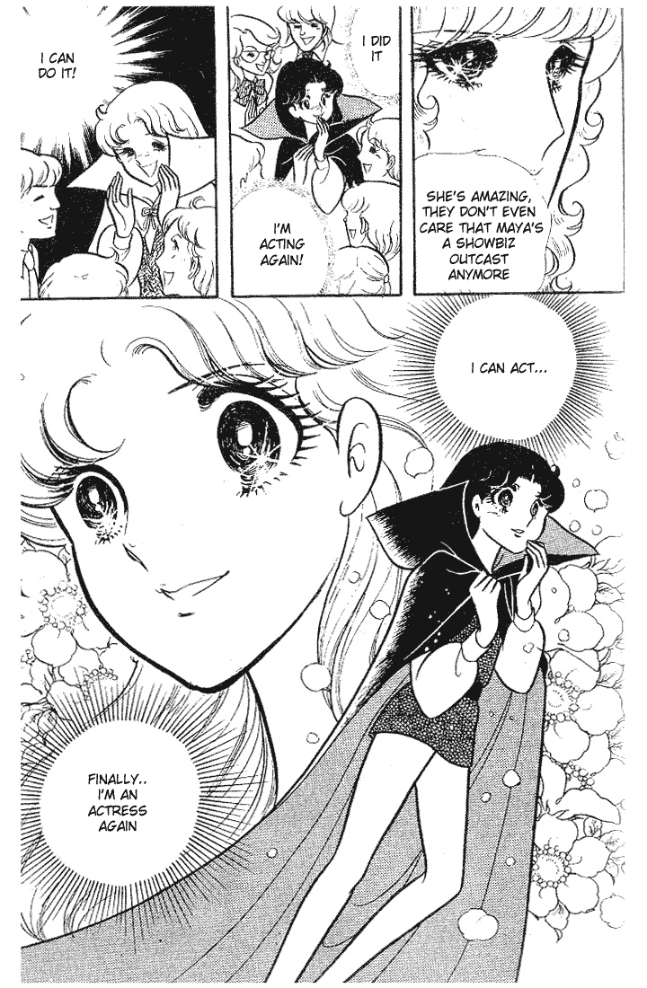 Glass Mask Chapter 89 page 10 - Chapter 89