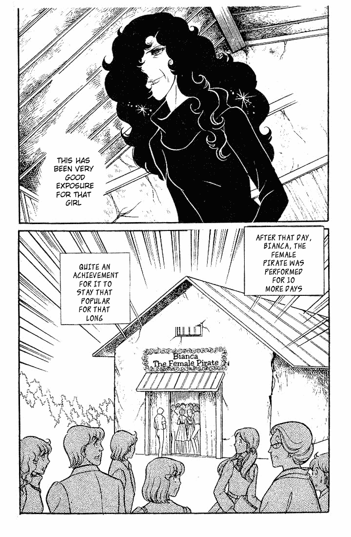 Glass Mask Chapter 89 page 13 - Chapter 89