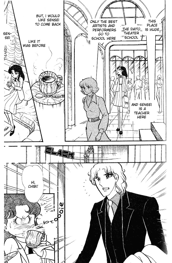 Glass Mask Chapter 89 page 18 - Chapter 89