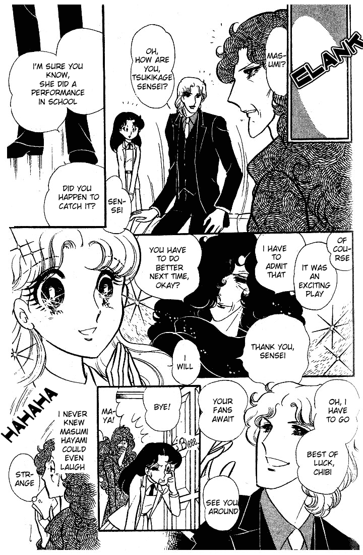 Glass Mask Chapter 89 page 22 - Chapter 89