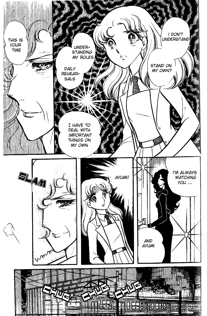 Glass Mask Chapter 89 page 26 - Chapter 89
