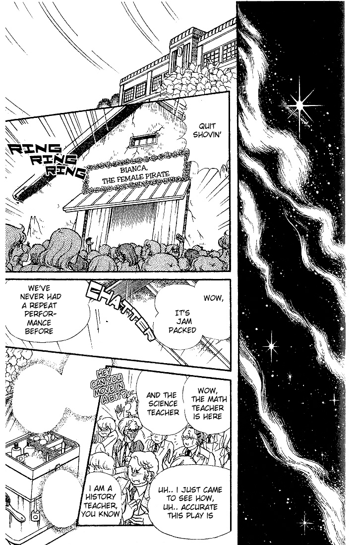 Glass Mask Chapter 89 page 28 - Chapter 89