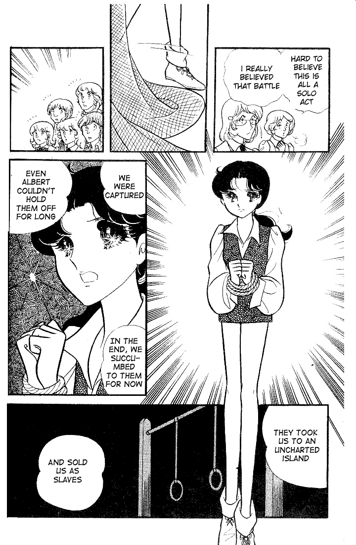 Glass Mask Chapter 89 page 3 - Chapter 89