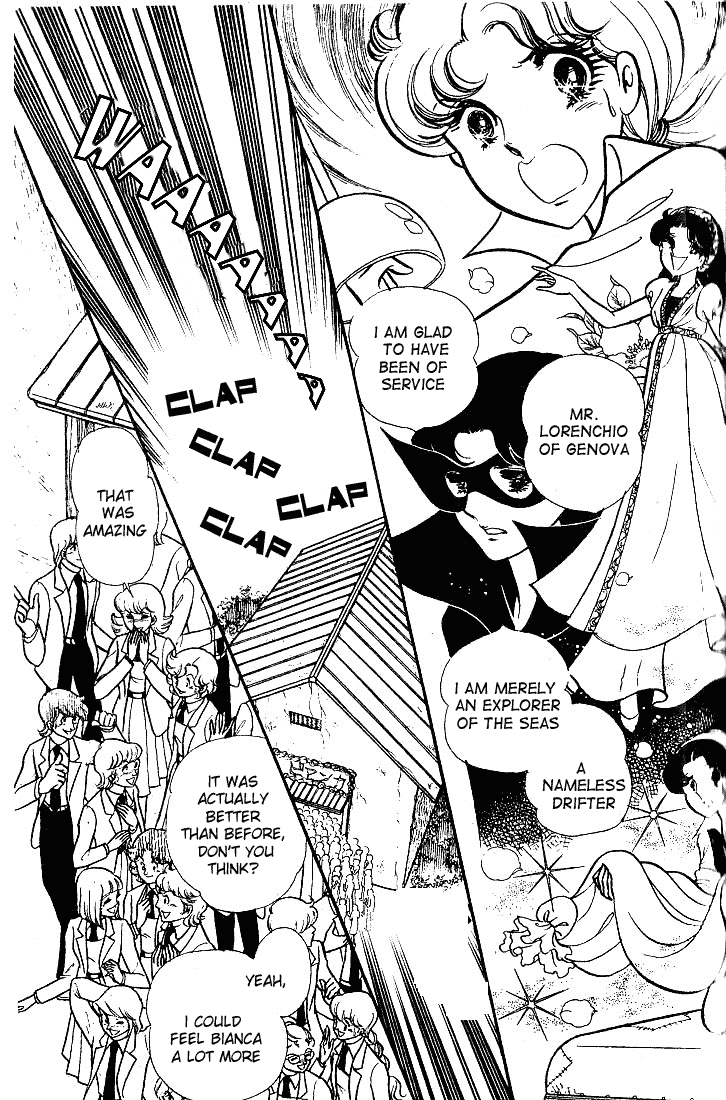 Glass Mask Chapter 89 page 30 - Chapter 89