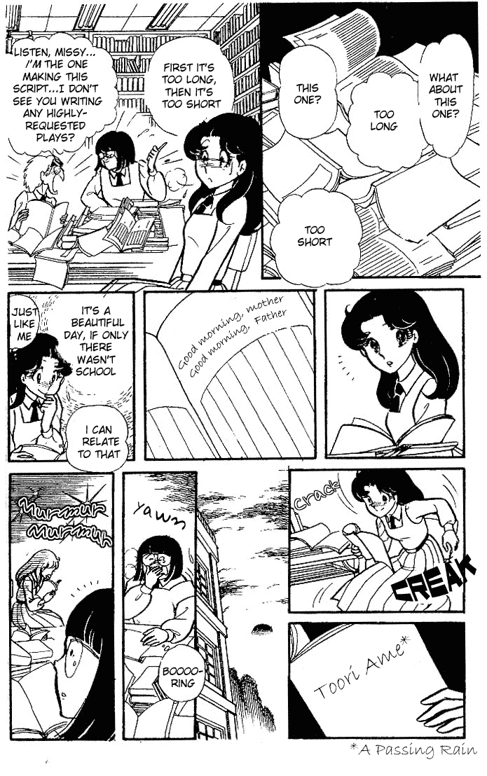 Glass Mask Chapter 89 page 35 - Chapter 89