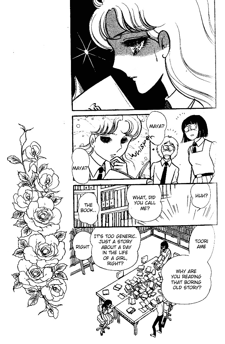 Glass Mask Chapter 89 page 36 - Chapter 89