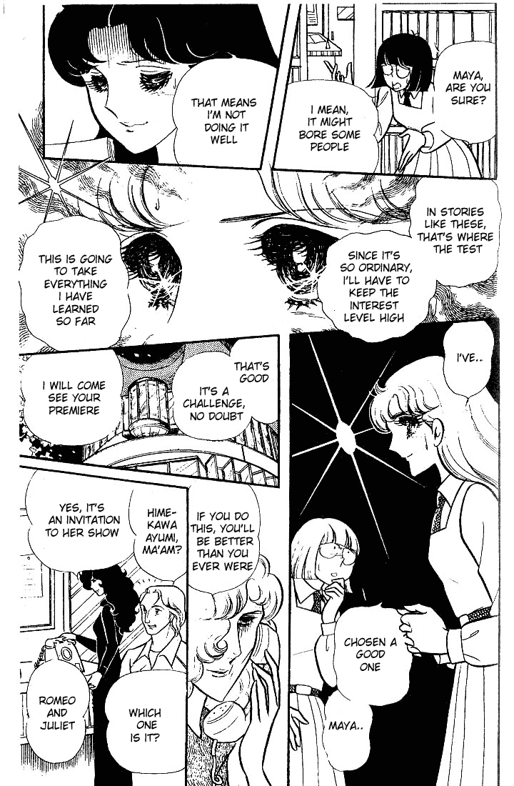 Glass Mask Chapter 89 page 38 - Chapter 89