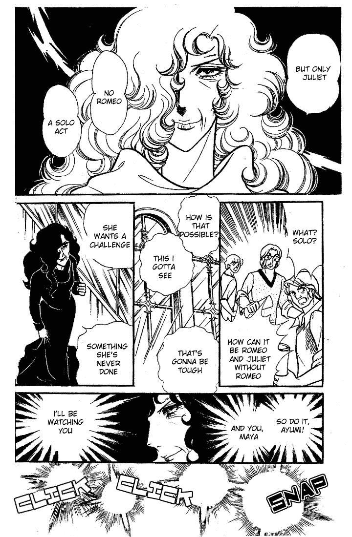 Glass Mask Chapter 89 page 39 - Chapter 89