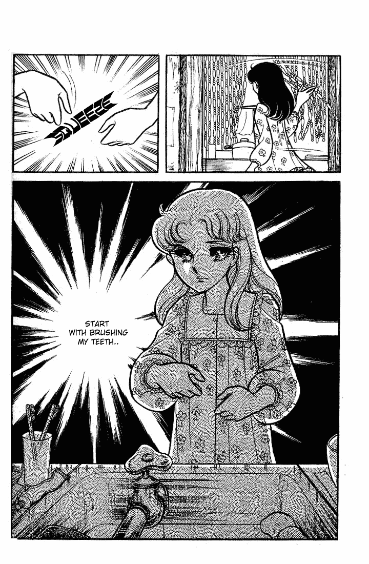 Glass Mask Chapter 89 page 43 - Chapter 89