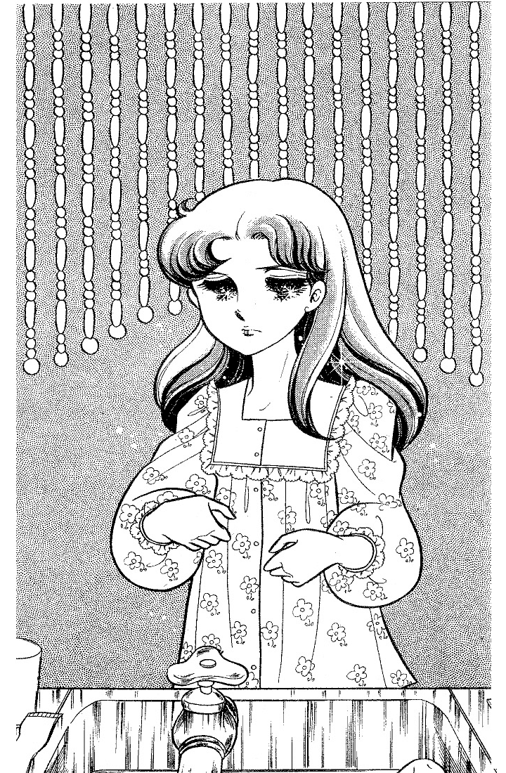 Glass Mask Chapter 89 page 44 - Chapter 89