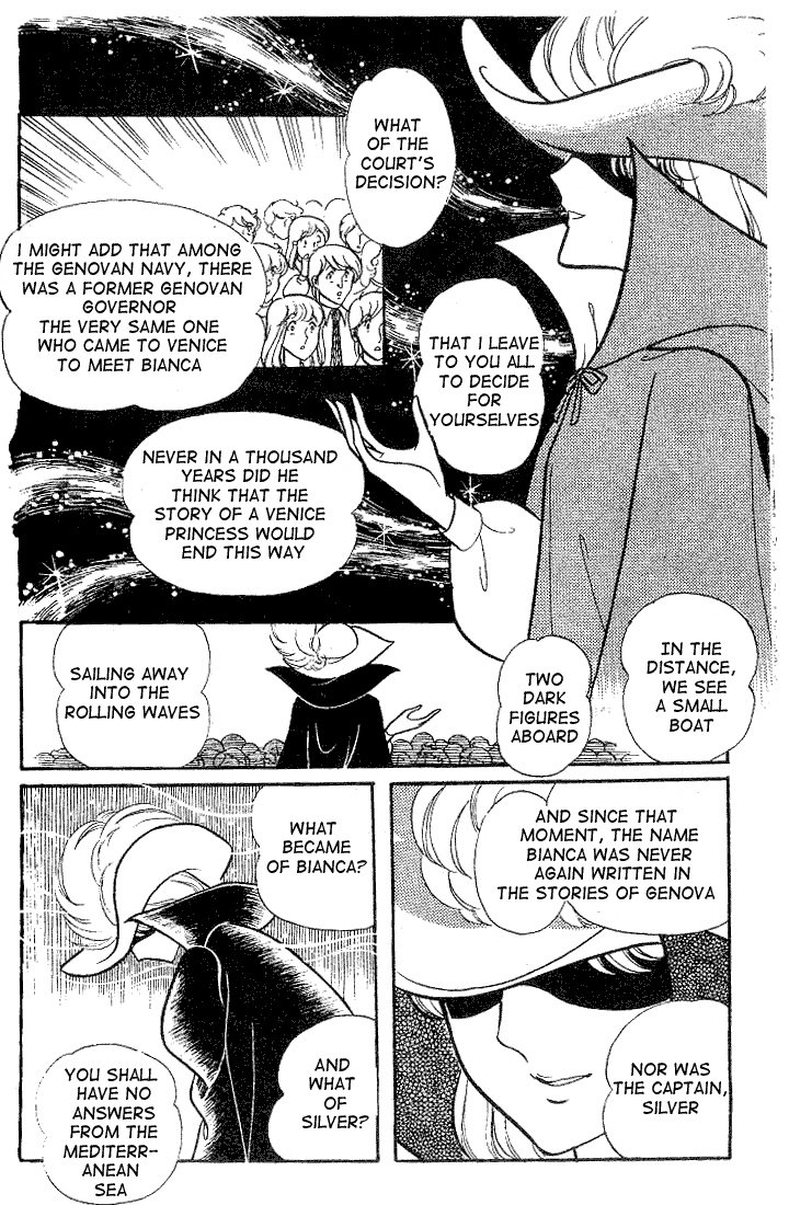 Glass Mask Chapter 89 page 7 - Chapter 89