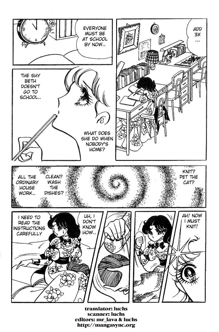 Glass Mask Chapter 9 page 1 - Chapter 9