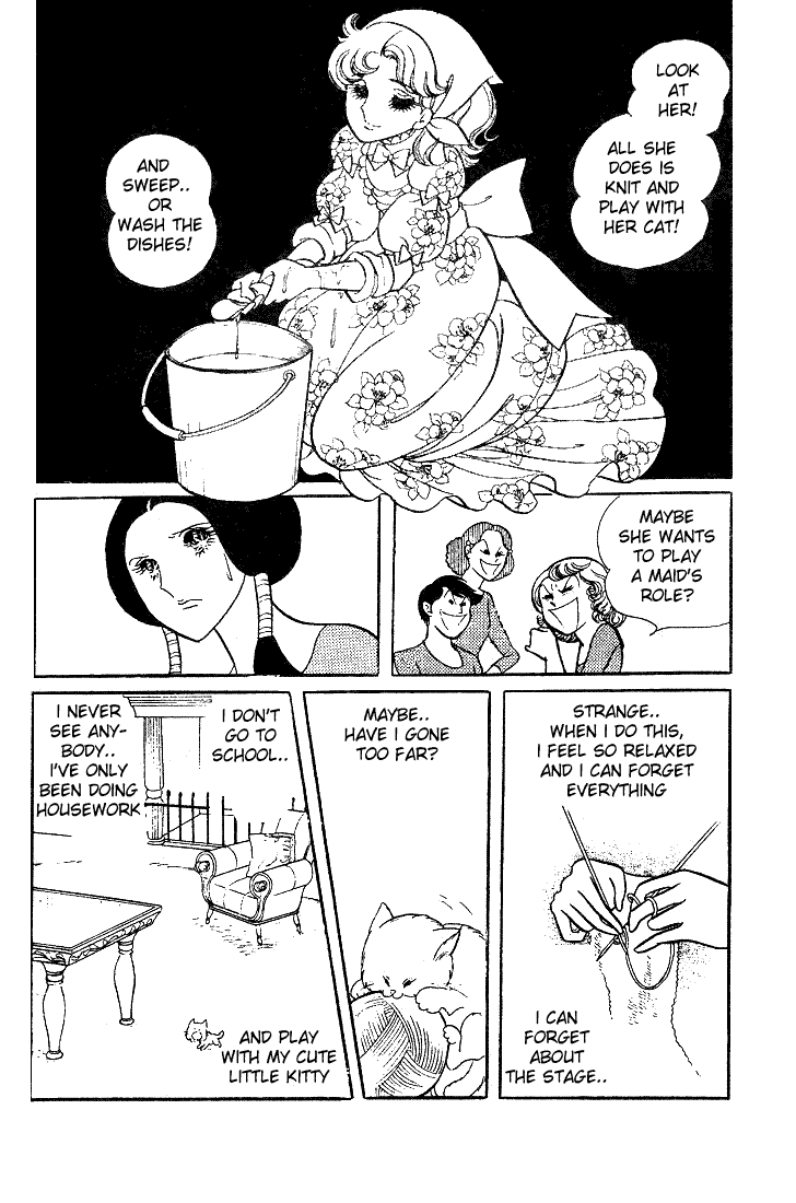 Glass Mask Chapter 9 page 10 - Chapter 9