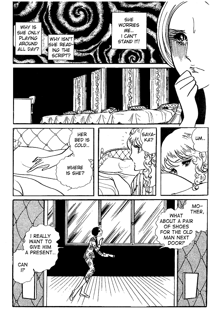 Glass Mask Chapter 9 page 13 - Chapter 9