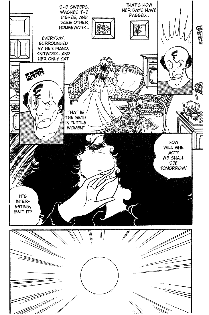 Glass Mask Chapter 9 page 20 - Chapter 9