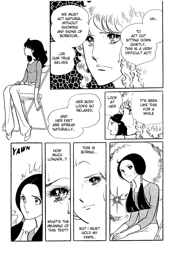 Glass Mask Chapter 9 page 27 - Chapter 9