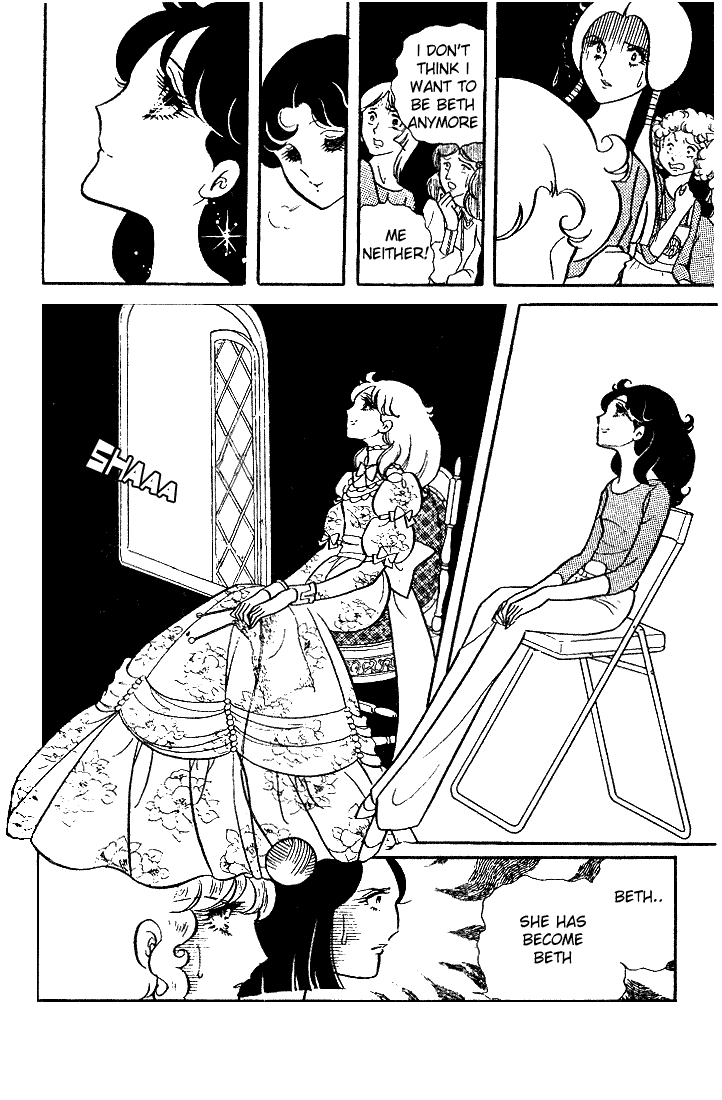 Glass Mask Chapter 9 page 30 - Chapter 9