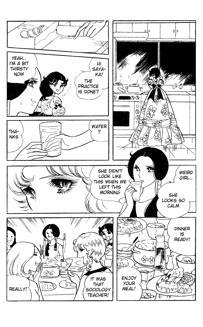 Glass Mask Chapter 9 page 6 - Chapter 9