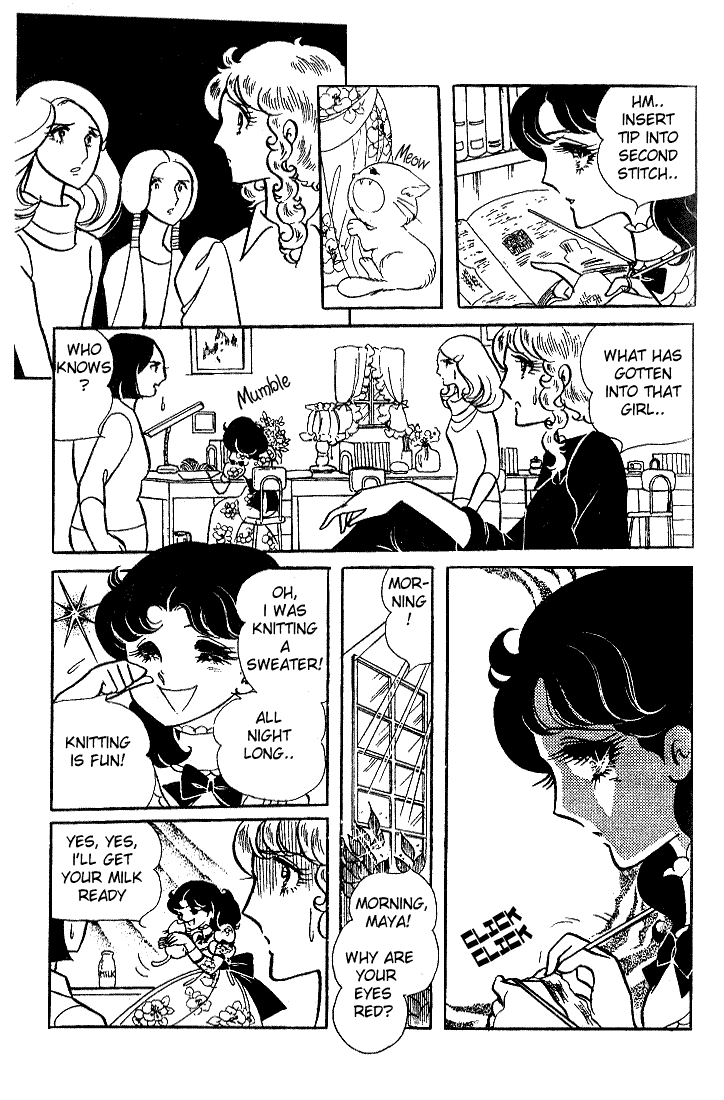 Glass Mask Chapter 9 page 9 - Chapter 9