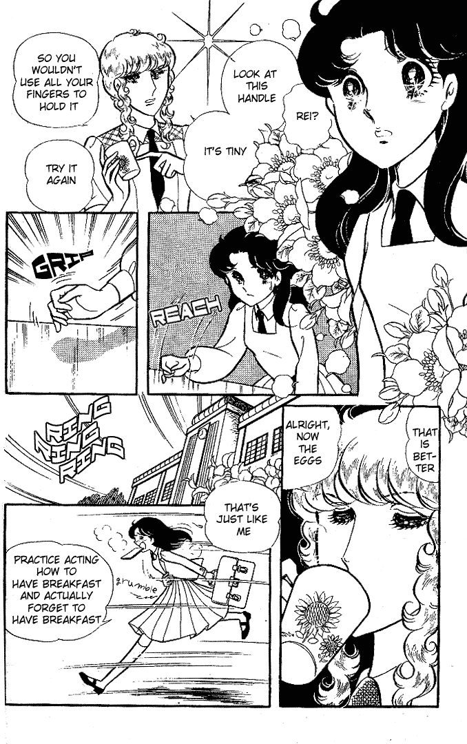 Glass Mask Chapter 90 page 11 - Chapter 90