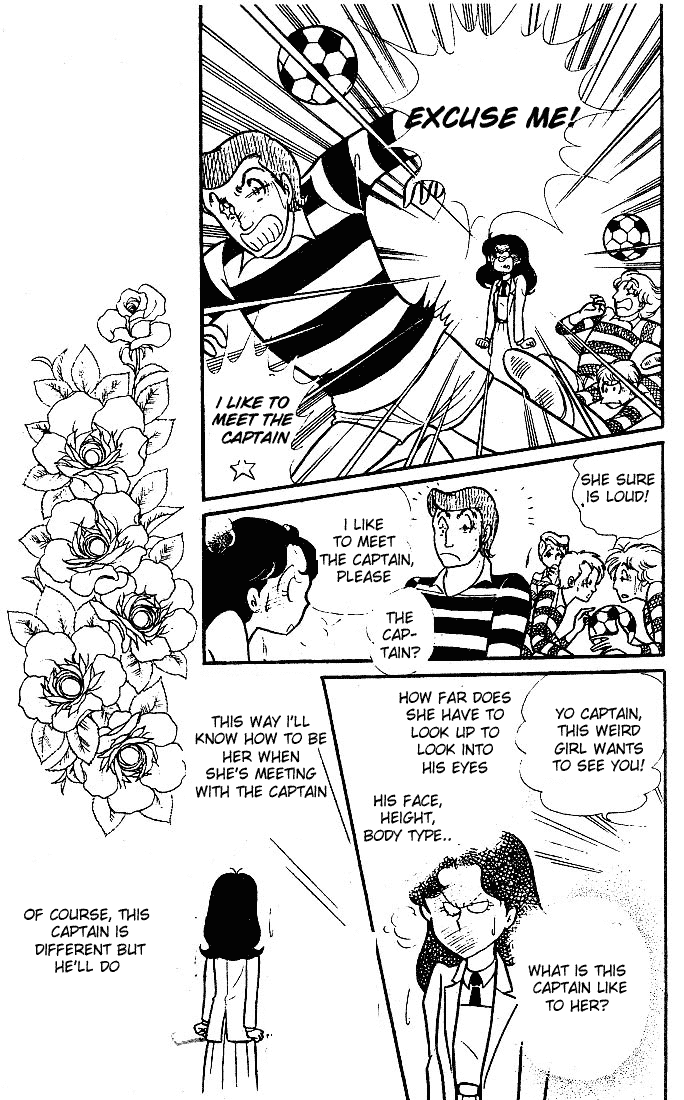 Glass Mask Chapter 90 page 14 - Chapter 90