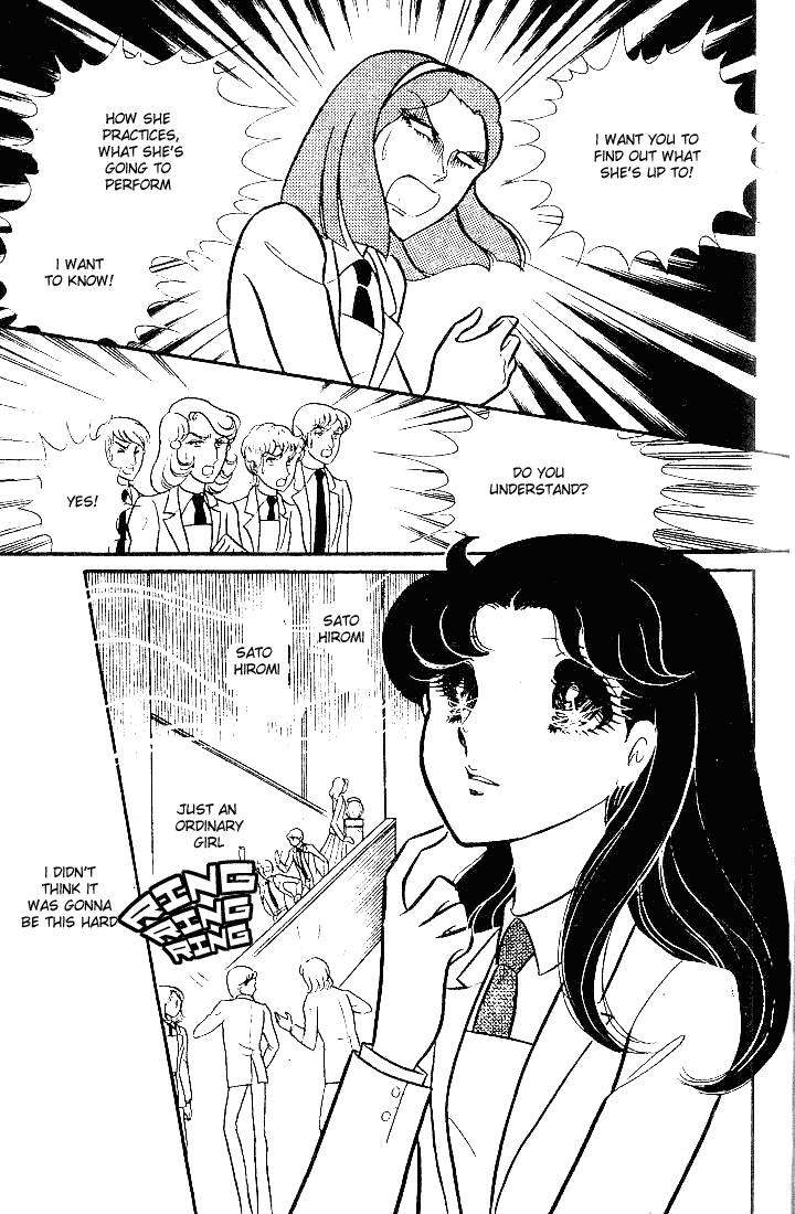 Glass Mask Chapter 90 page 18 - Chapter 90