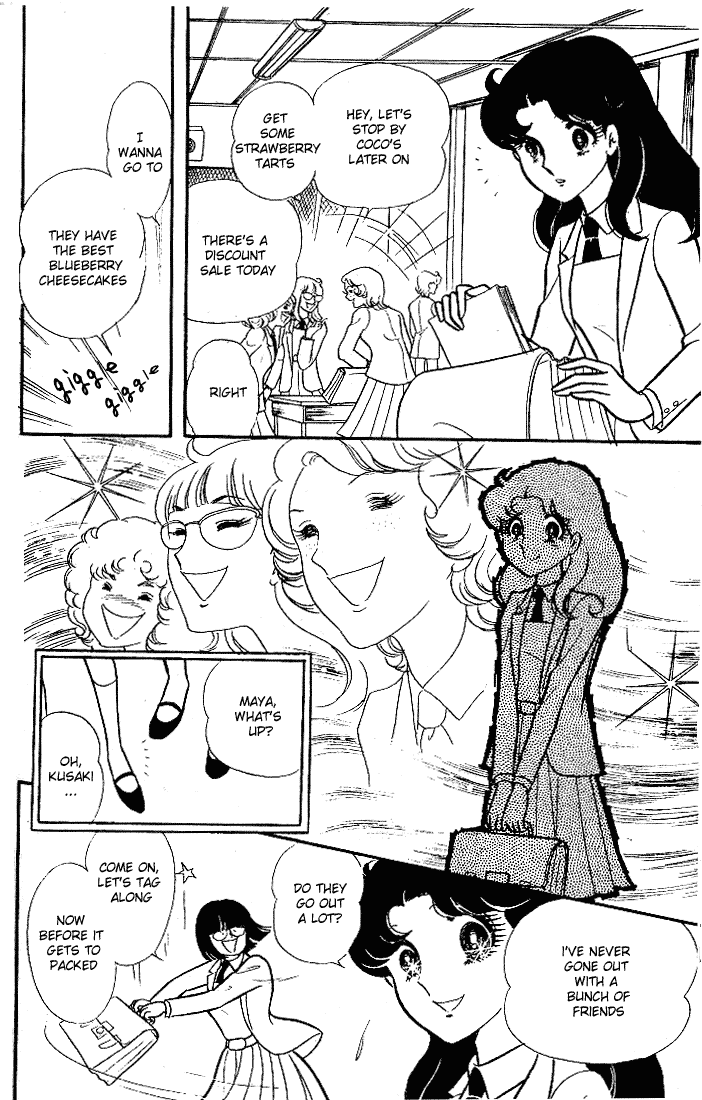 Glass Mask Chapter 90 page 19 - Chapter 90