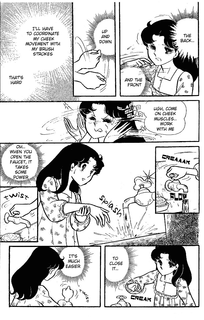 Glass Mask Chapter 90 page 2 - Chapter 90
