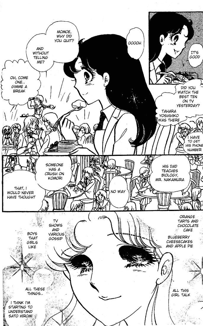 Glass Mask Chapter 90 page 21 - Chapter 90