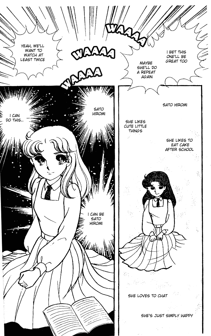 Glass Mask Chapter 90 page 27 - Chapter 90
