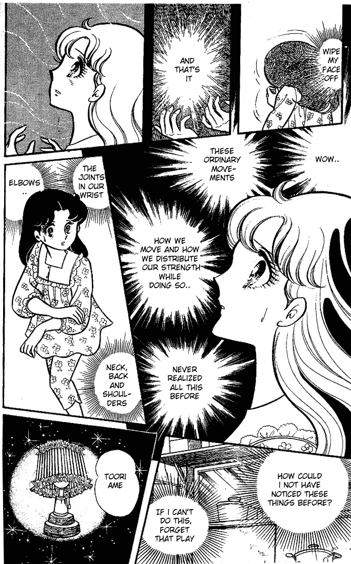 Glass Mask Chapter 90 page 5 - Chapter 90