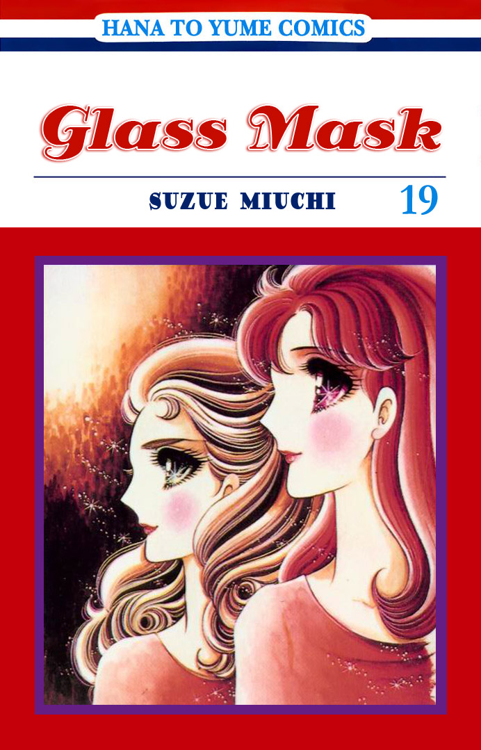 Glass Mask Chapter 91 page 1 - Chapter 91