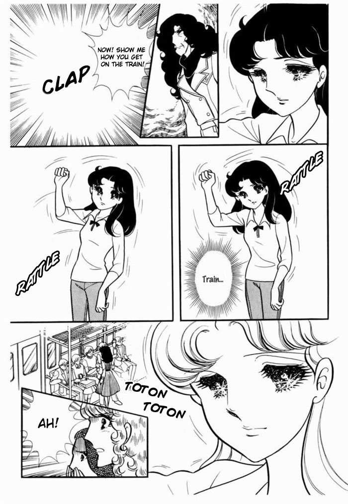 Glass Mask Chapter 91 page 13 - Chapter 91