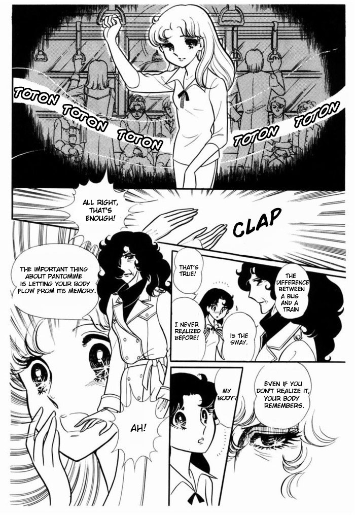 Glass Mask Chapter 91 page 14 - Chapter 91