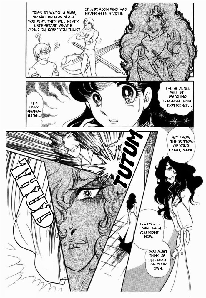 Glass Mask Chapter 91 page 15 - Chapter 91